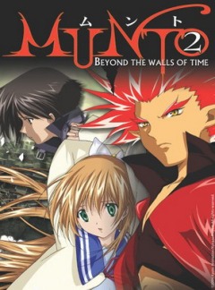 Мунто OVA-2 / Munto 2: Beyond the Walls of Time